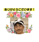 カズオミスタンプ2（個別スタンプ：13）