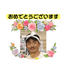 カズオミスタンプ2（個別スタンプ：14）