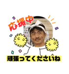 カズオミスタンプ2（個別スタンプ：16）