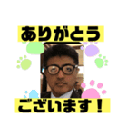 カズオミスタンプ2（個別スタンプ：21）