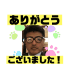 カズオミスタンプ2（個別スタンプ：22）
