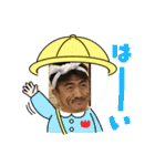 カズオミスタンプ2（個別スタンプ：26）