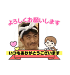 カズオミスタンプ2（個別スタンプ：28）