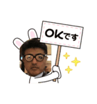 カズオミスタンプ2（個別スタンプ：30）