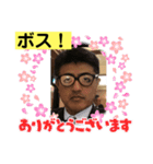 カズオミスタンプ2（個別スタンプ：31）
