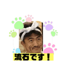 カズオミスタンプ2（個別スタンプ：33）
