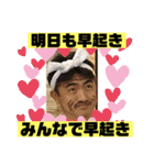カズオミスタンプ2（個別スタンプ：37）