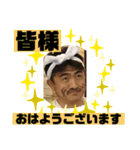 カズオミスタンプ2（個別スタンプ：38）