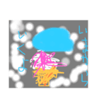 お返事スタンプ(こうver.)（個別スタンプ：1）
