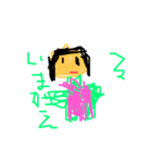 お返事スタンプ(こうver.)（個別スタンプ：2）