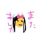 お返事スタンプ(こうver.)（個別スタンプ：5）