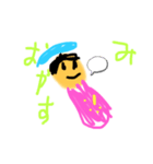 お返事スタンプ(こうver.)（個別スタンプ：7）