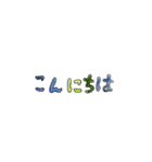 チェコ語と日本語でこんにちは（個別スタンプ：5）