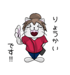 猫の看護師(ナース、正看、准看、介護職)（個別スタンプ：3）