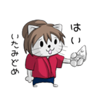 猫の看護師(ナース、正看、准看、介護職)（個別スタンプ：10）