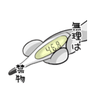 猫の看護師(ナース、正看、准看、介護職)（個別スタンプ：14）