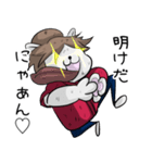 猫の看護師(ナース、正看、准看、介護職)（個別スタンプ：19）