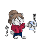 猫の看護師(ナース、正看、准看、介護職)（個別スタンプ：24）