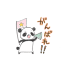 おぱんだの日常スタンプ（個別スタンプ：4）