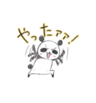 おぱんだの日常スタンプ（個別スタンプ：6）