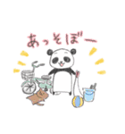 おぱんだの日常スタンプ（個別スタンプ：8）