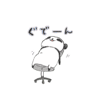 おぱんだの日常スタンプ（個別スタンプ：22）