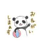 おぱんだの日常スタンプ（個別スタンプ：26）