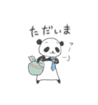 おぱんだの日常スタンプ（個別スタンプ：28）