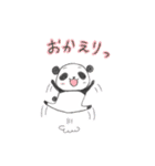 おぱんだの日常スタンプ（個別スタンプ：29）