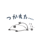 おぱんだの日常スタンプ（個別スタンプ：31）