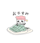 おぱんだの日常スタンプ（個別スタンプ：32）