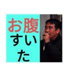 レース実況マン☆ロージー♪第11シリーズ（個別スタンプ：4）