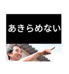 レース実況マン☆ロージー♪第11シリーズ（個別スタンプ：5）