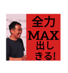 レース実況マン☆ロージー♪第11シリーズ（個別スタンプ：6）