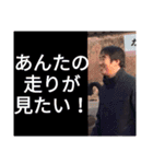 レース実況マン☆ロージー♪第11シリーズ（個別スタンプ：7）