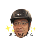 噂のむー（個別スタンプ：4）