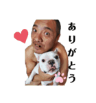 噂のむー（個別スタンプ：8）