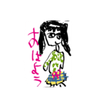 みうきなこスタンプ3（個別スタンプ：6）