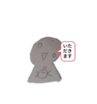 アッパラッパーです。（個別スタンプ：20）
