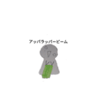 アッパラッパーです。（個別スタンプ：33）