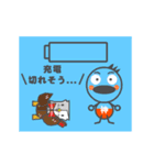 てんくんじんくんの日常2（個別スタンプ：16）