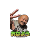 hide_20210429174324（個別スタンプ：4）