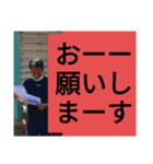 レース実況マン☆ロージー♪第10シリーズ（個別スタンプ：5）