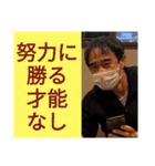 レース実況マン☆ロージー♪第10シリーズ（個別スタンプ：6）