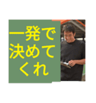 レース実況マン☆ロージー♪第10シリーズ（個別スタンプ：7）