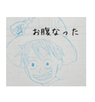 ONE PIECE 日常会話 スタンプ（個別スタンプ：2）