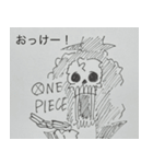 ONE PIECE 日常会話 スタンプ（個別スタンプ：5）