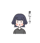 可愛い女の子 ウルフカット（個別スタンプ：8）