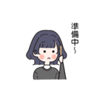 可愛い女の子 ウルフカット（個別スタンプ：9）