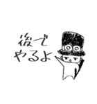 1分ONE PIECE（個別スタンプ：4）